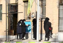 گزارش تصویری آزمون کارشناسی ارشد 1400